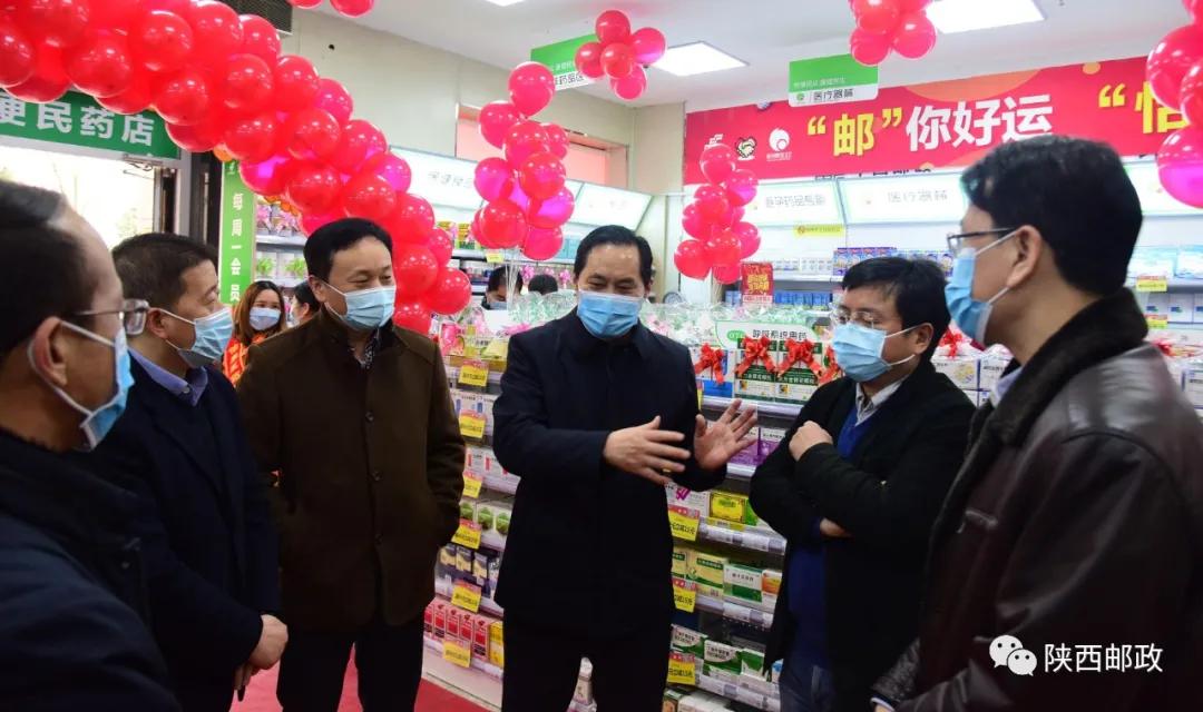 怡康药店总店,怡康药店全国连锁吗