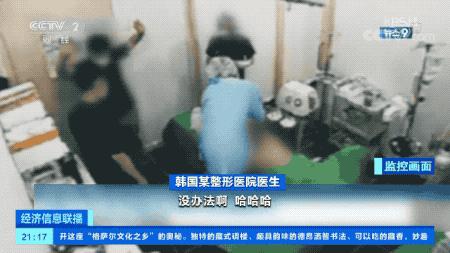 2016年美业大事件,美业有哪些热点和重要事件