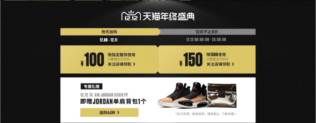 nike板鞋低帮aj,nike低帮板鞋aj