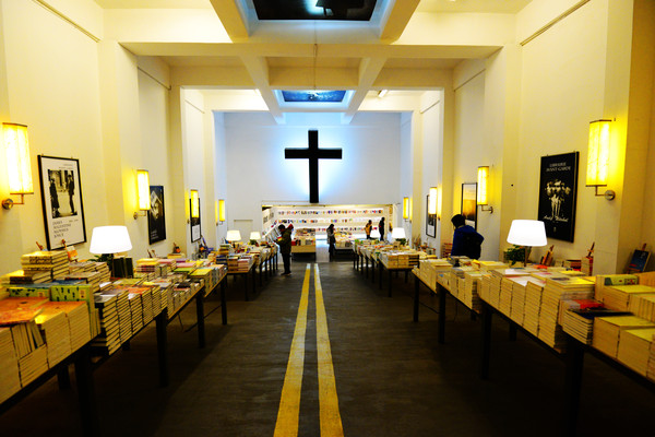 南京先锋书店哪个最好,先锋书店灵不灵