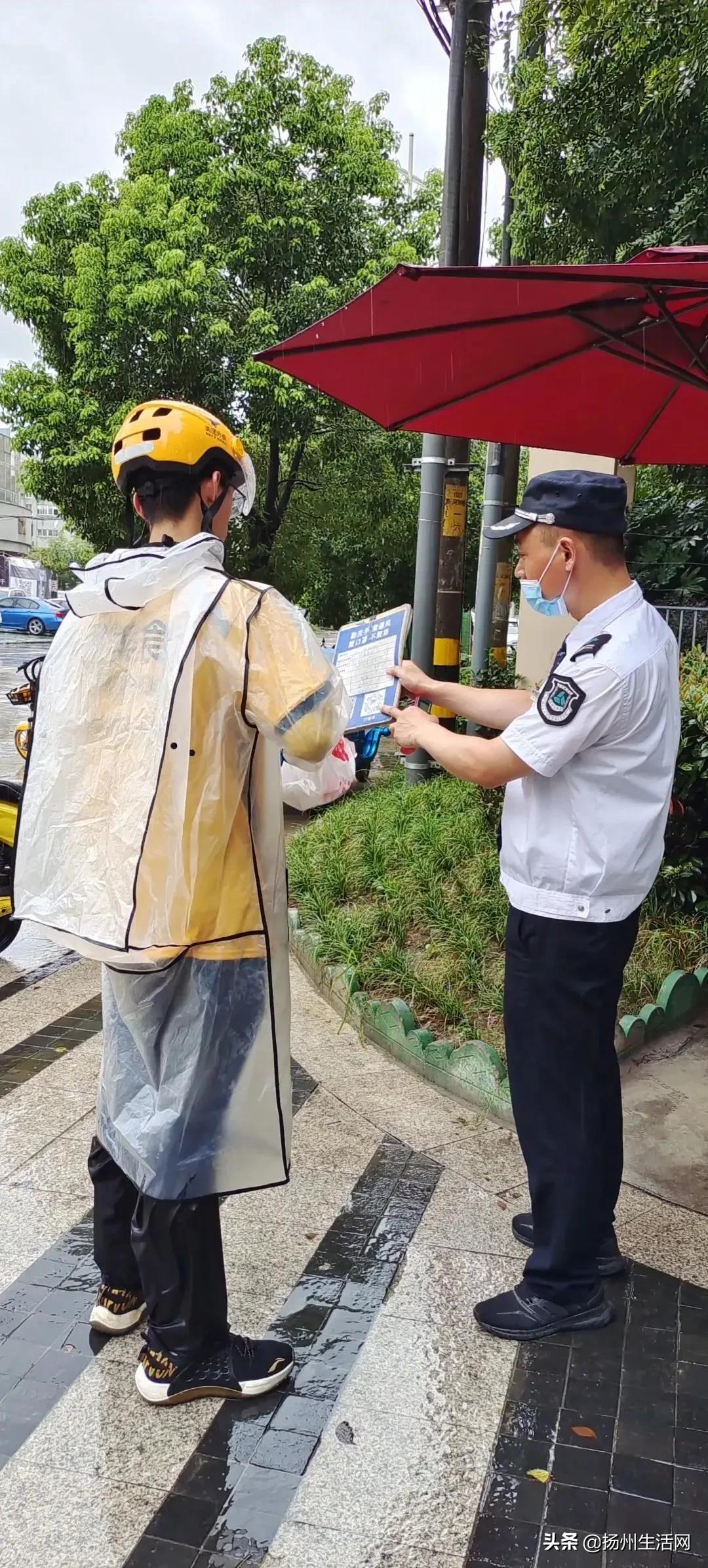 防控疫情期间物业管理小区,扬州物业疫情防控要求
