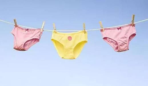 女性炎症系列科普1:女性外阴炎。