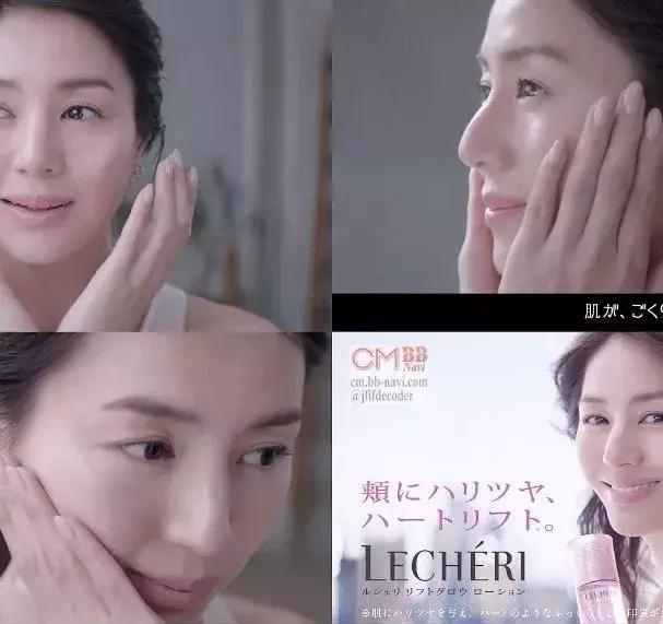 日本pola去皱精华乳,日本资生堂水乳排行榜前十名