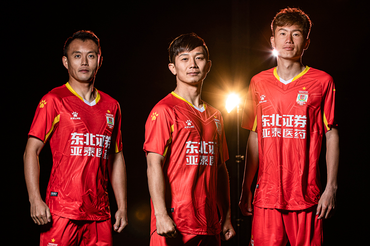 完爆！看完科尔美设计的中甲新赛季球衣，耐克情何以堪啊？