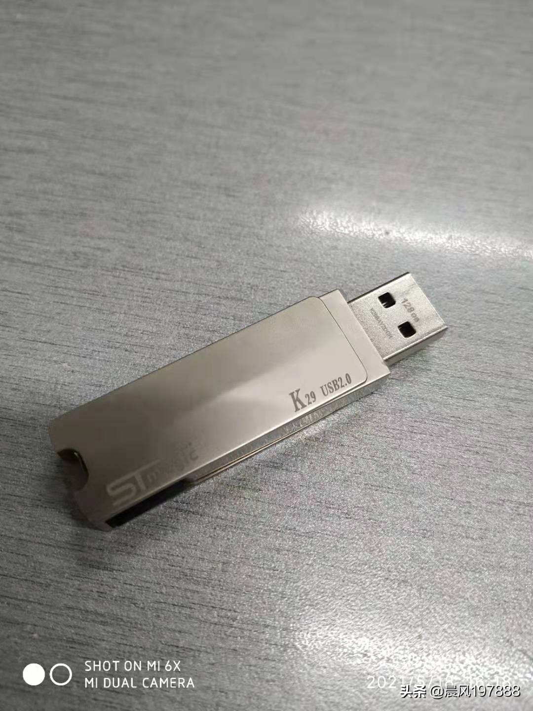 便宜又好用的固态u盘,便宜又好的固态u盘