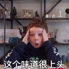 开微店有哪些骗局,新型骗局开微店