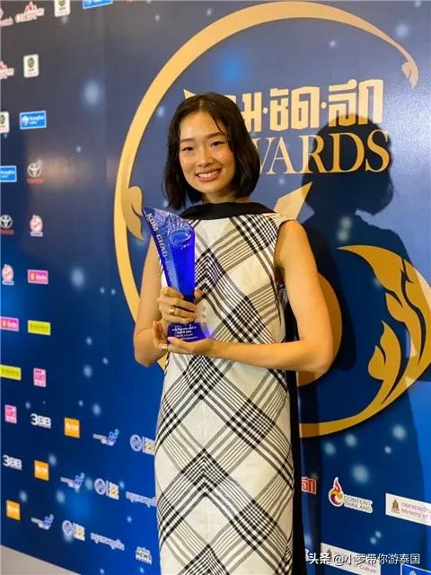 2020泰娱kazz颁奖,第16届泰国kcl颁奖盛典