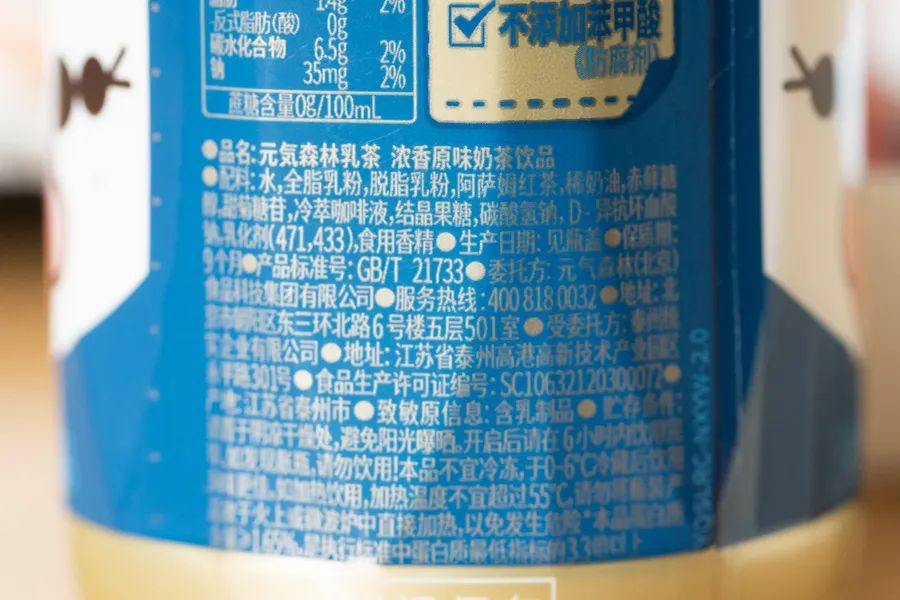 李佳琦零食直播间,李佳琦直播间零食