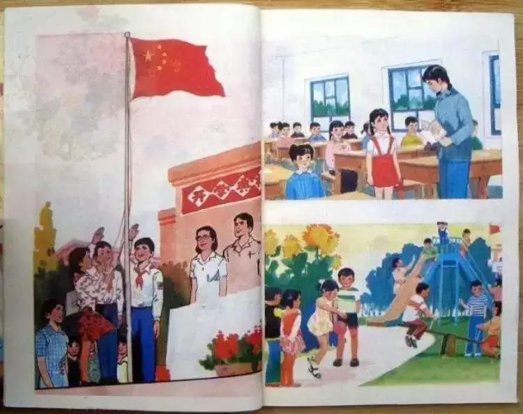 景德镇八十年代老照片,景德镇80年代老照片