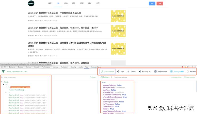 chrome速度提升,chrome怎么调试功能