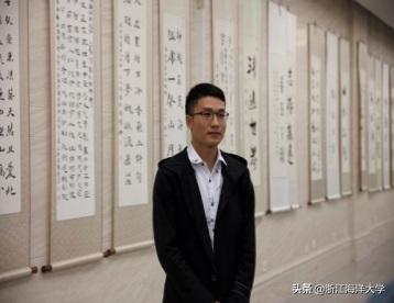 报考浙江海洋大学|船舶与海运学院