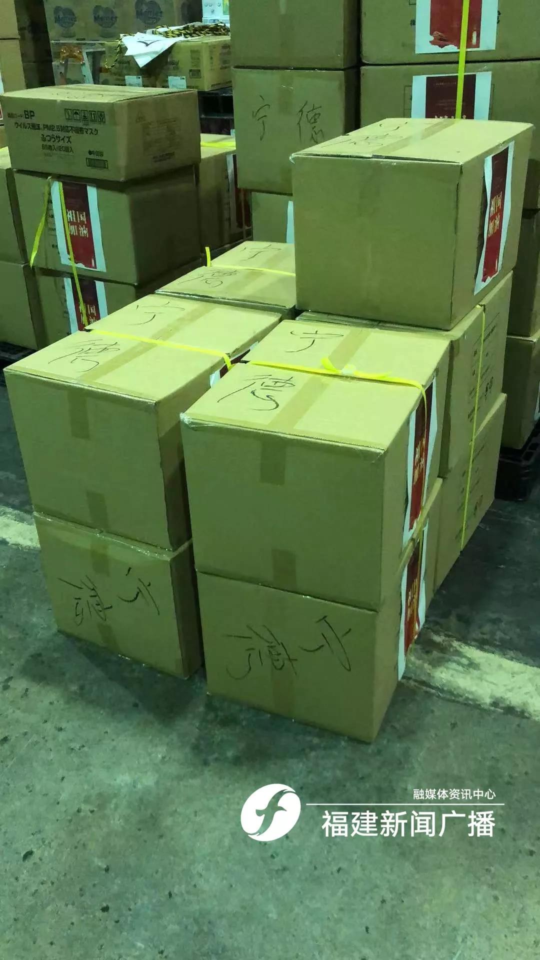 大量口罩寄到国外,112万只医用口罩漂洋过海