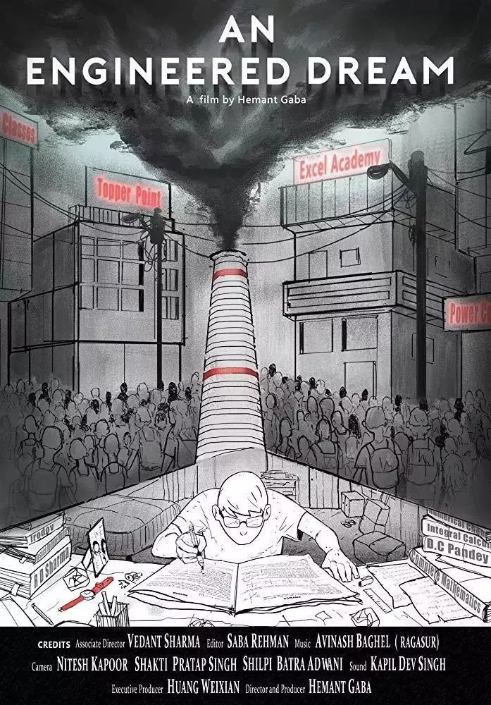 印度的高考模式是怎样的,印度高考数学有多难