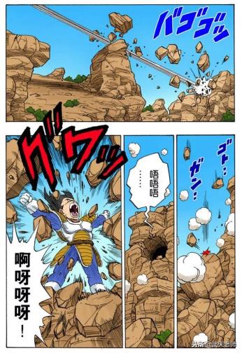 龙珠精彩格斗,龙珠z地球超决战