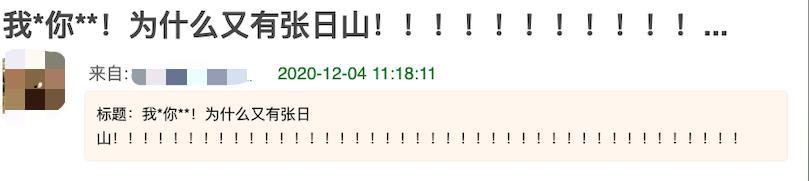 国产剧热度排行榜最新,热度榜破亿剧