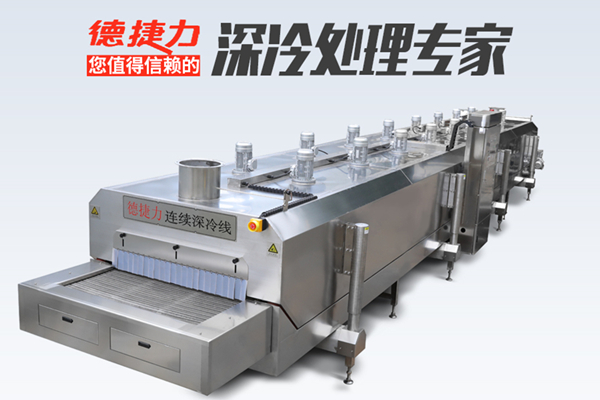 45号齿轮高频淬火用什么冷却,齿轮淬火解决方案