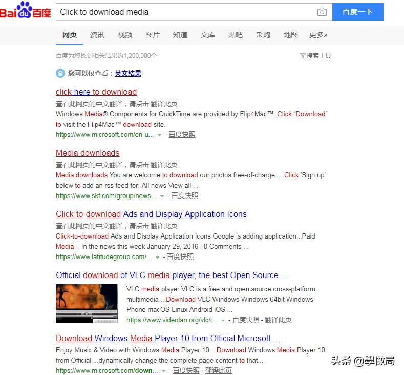 互联网赚钱点子,2023互联网最赚钱项目