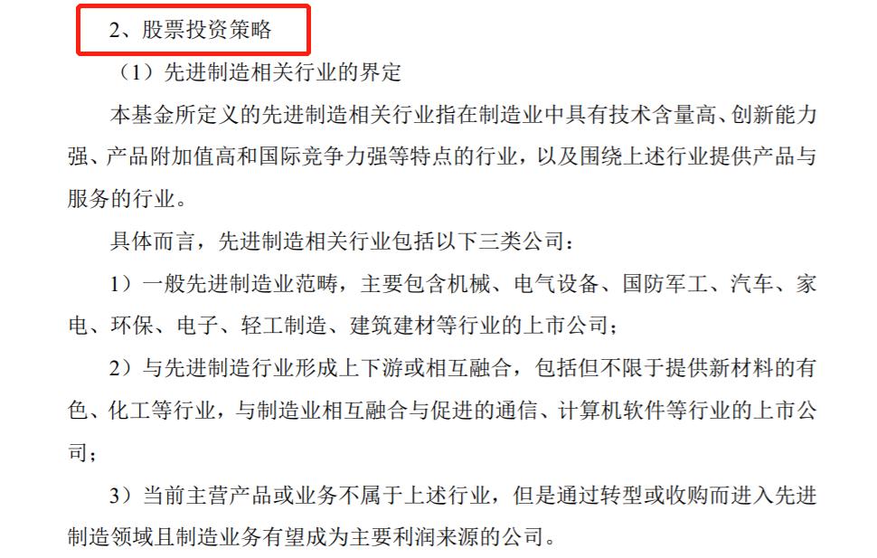 模仿什么行业赚钱,模仿公司的创业项目