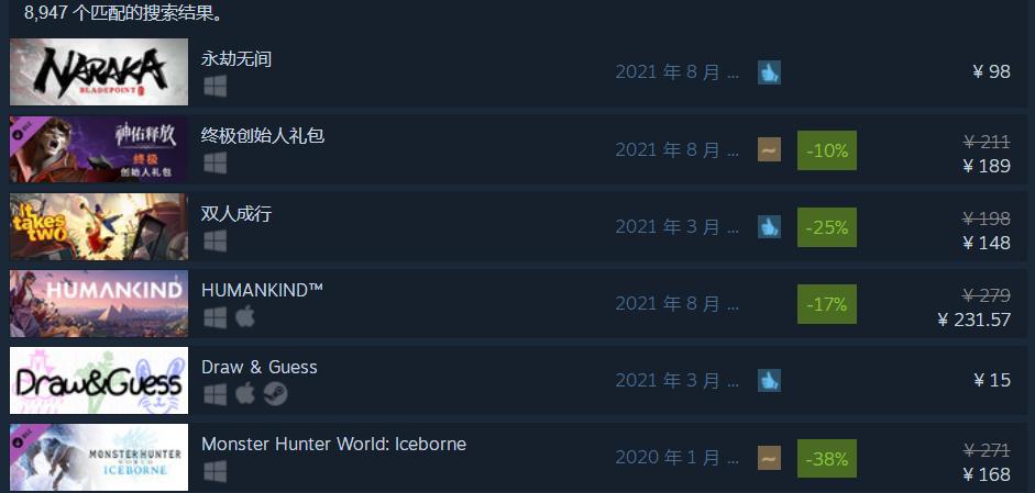 永劫无间为啥没lol火,永劫无间推出多少新英雄