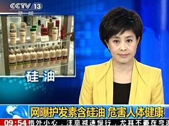 明星推荐的洗发水哪款最好用,明星同款洗发水又顺又香