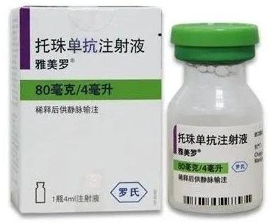 生物制剂治疗类风湿多长时间见效,生物制剂治疗类风湿多久能稳定