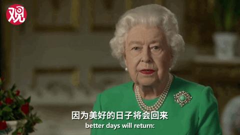 病毒放不倒英国人,酒可以