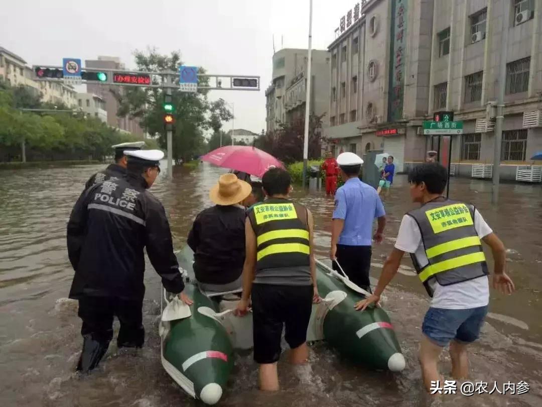 廊坊有没有志愿者团队,廊坊公益活动大全