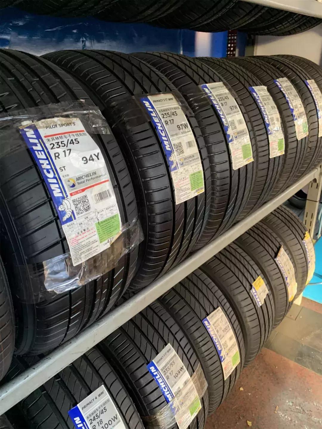 米其林轮胎真伪检测部门,米其林轮胎为什么要抠掉二维码