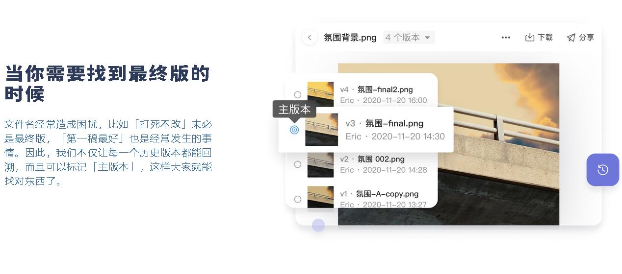 阿里云网盘内测申请多久能通过,阿里云网盘公测入口