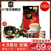 100元购物车推荐,100元钱买零食填满小推车