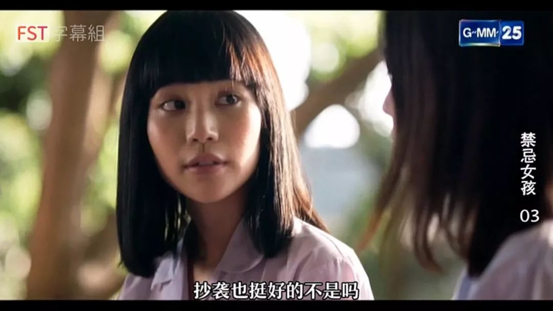 以暴制暴，这女孩惩治*兽禽**的手段真的太爽了