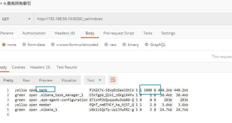 别只会搜日志了,求你懂点原理吧