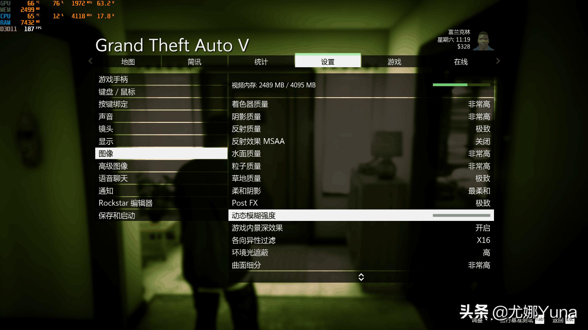 小米游戏本redmig2023测评,小米redmig2022游戏本测评