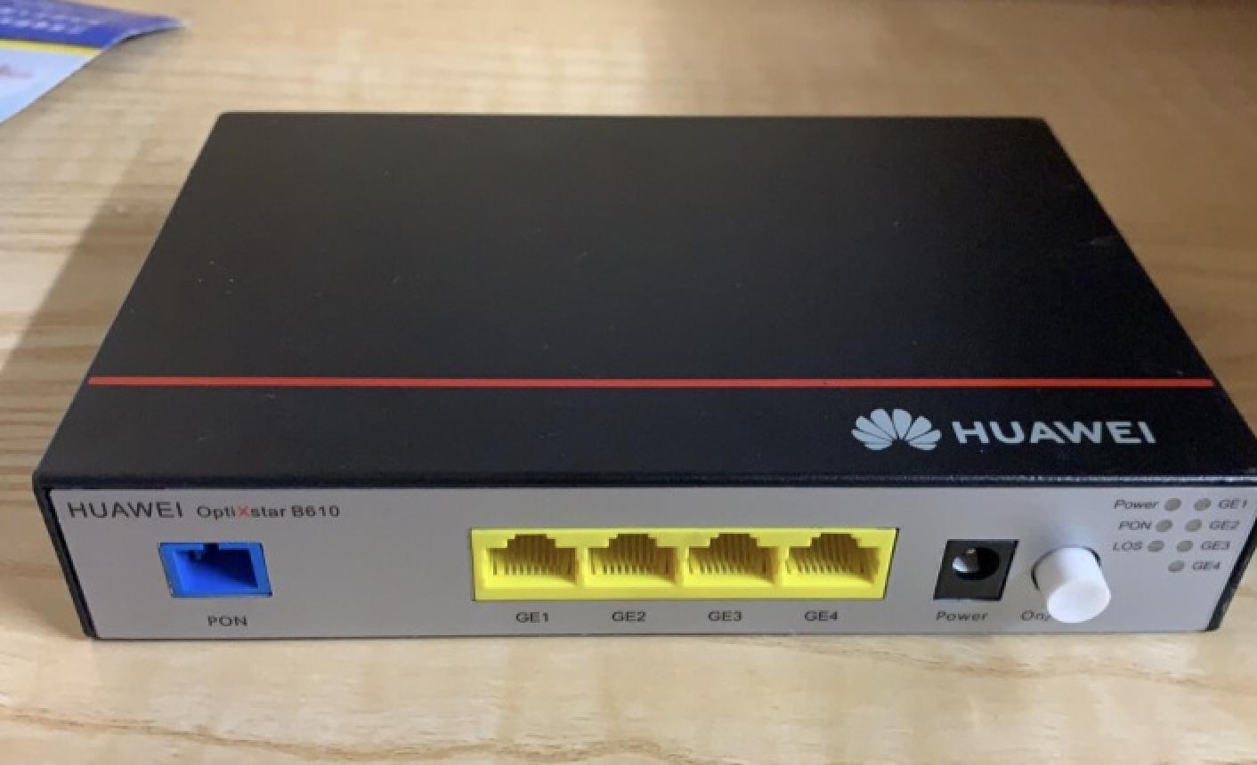 家庭网络千兆改造,家庭千兆网改造