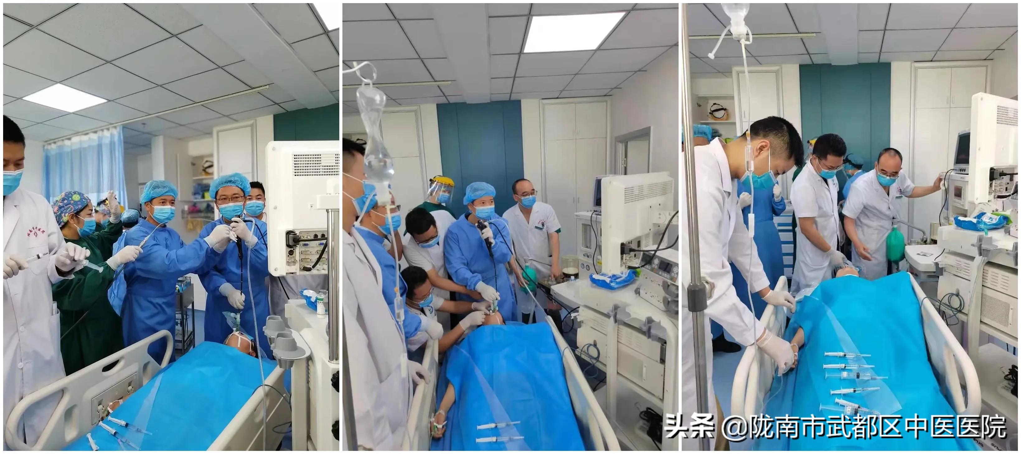 无痛支气管镜检查全过程,首例超声支气管镜