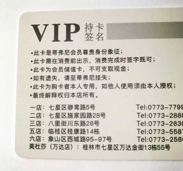 最近桂林八里街网络诈骗案,广西桂林最新诈骗新闻