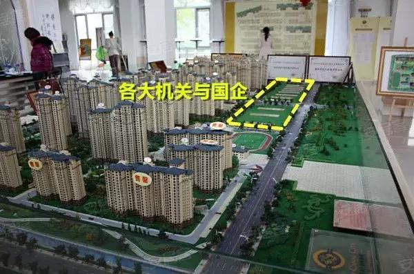 武清四室两厅最好的楼盘,武清豪宅价格趋势