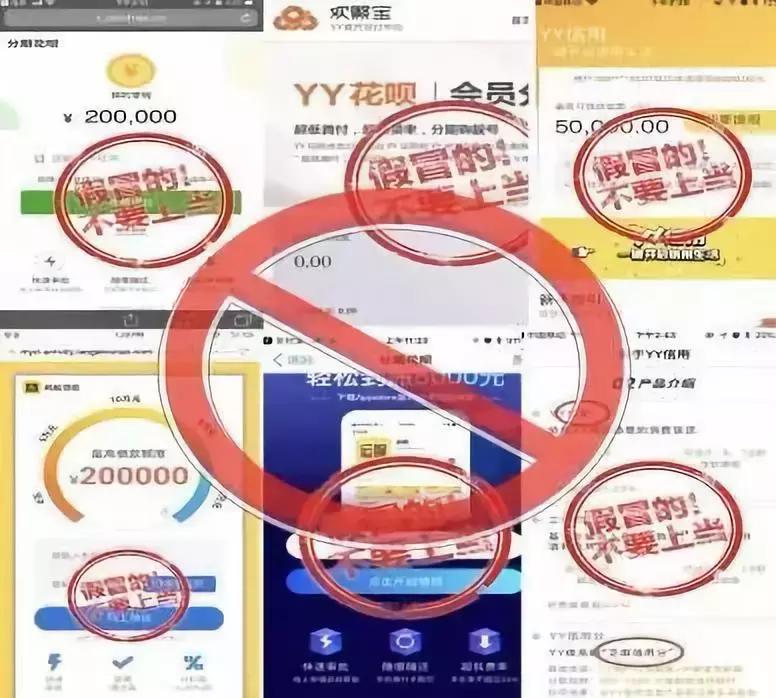 你手机里都有哪些app,你手机里的app在干嘛