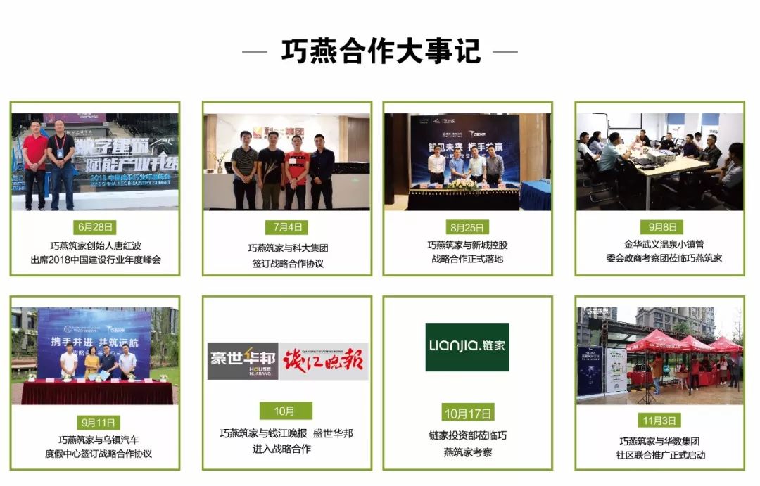 又是一场颠覆！未来十年最挣钱的行业！很多人居然不知道