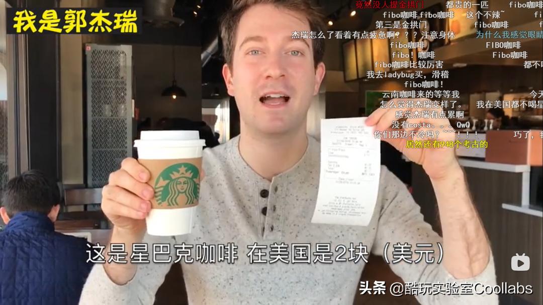 星巴克自助餐事件吐槽,星巴克自助餐多少钱