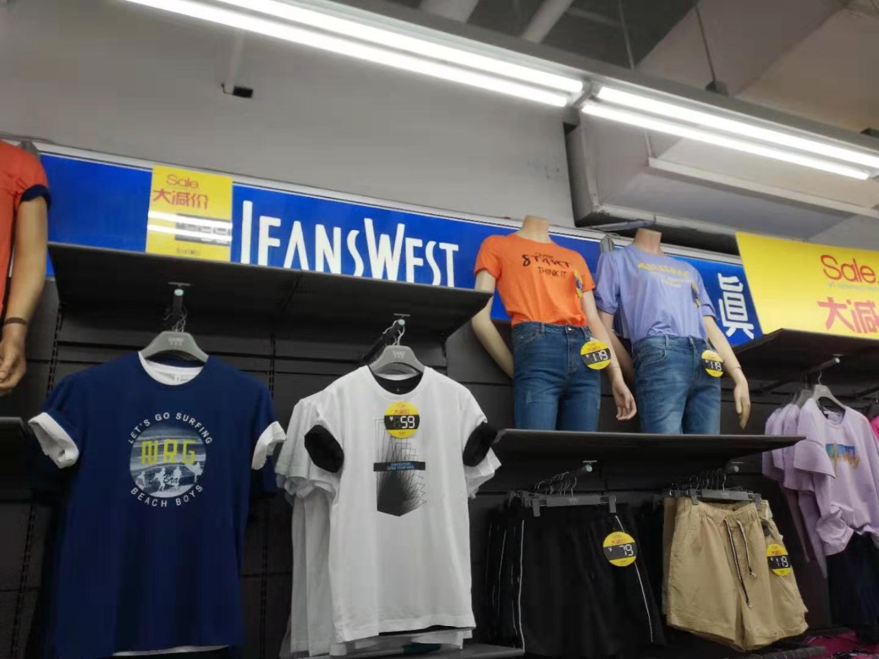 那些陪你跨世纪的“潮牌”，后来都去哪儿了？