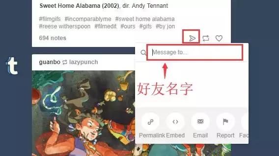 跨境电商做产品怎么做,跨境电商如何做Tiktok营销