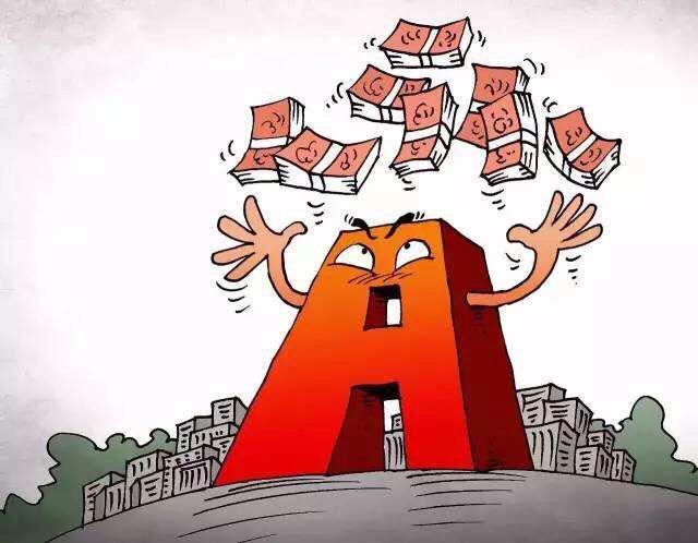 即将上市和未上市有什么区别,上市跟不上市公司的区别