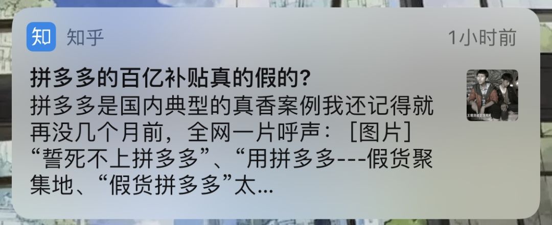 拼多多打广告烧钱厉害吗,为什么都在给拼多多做广告