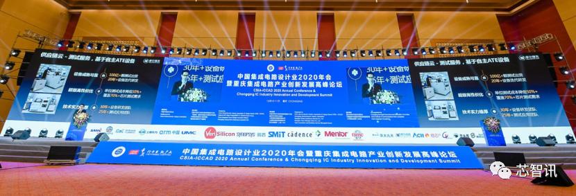 赋能中小微企业转型,赋能中小微企业数字化转型升级