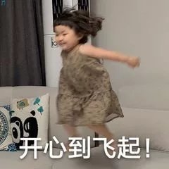 眼霜换着用会影响效果吗,眼霜涂了为什么还长细纹