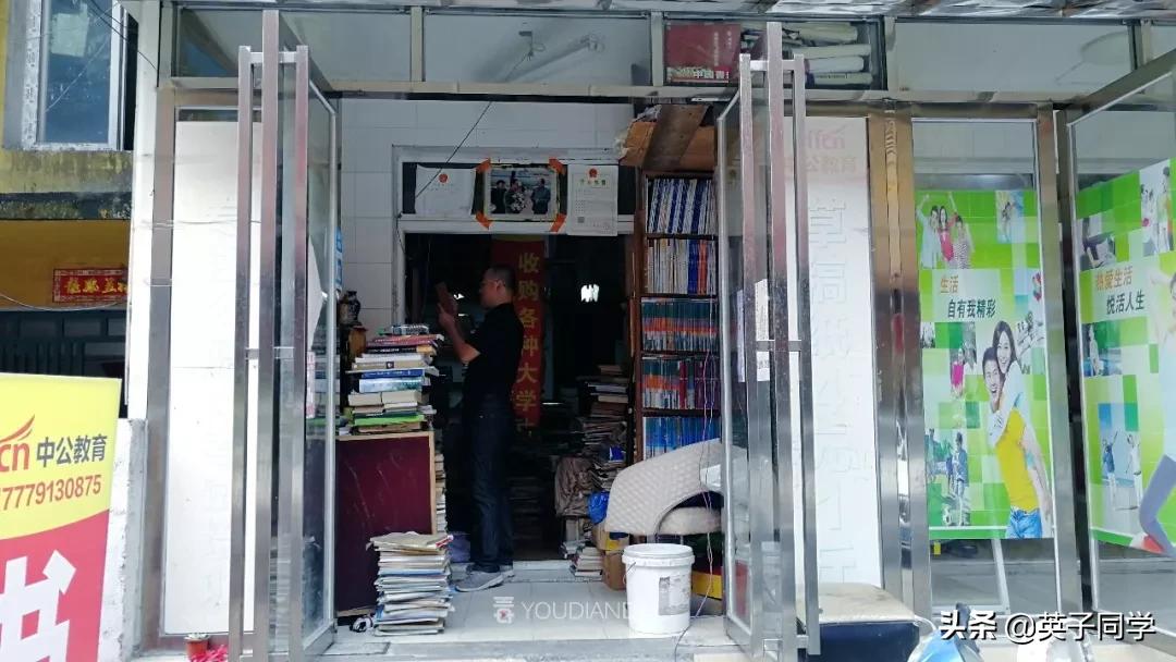 南昌厨具旧货市场,南昌辛家庵旧货市场