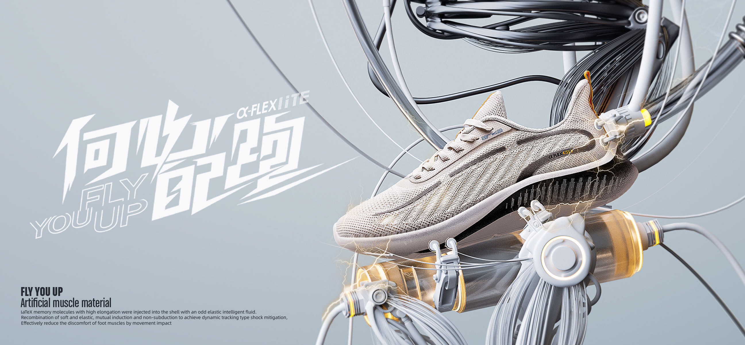 鸿星尔克直播间有多好笑截图,鸿星尔克直播爆红瞬间