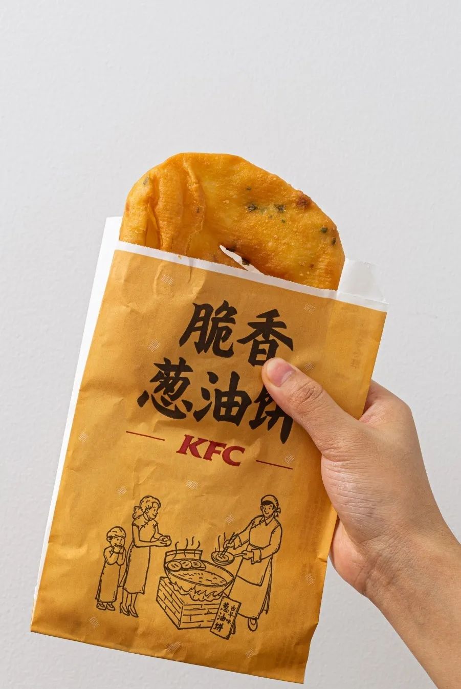 肯德基早餐100天不重样,肯德基早餐8件5折