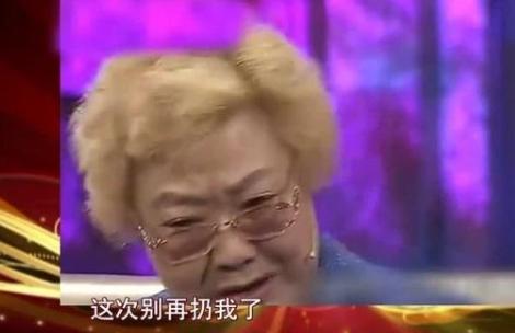 唱《我的祖国》郭兰英:1婚成弃妇,2婚成寡妇,90岁的她现如何?